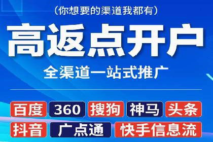 谷歌SEM实战案例：跨境电商广告投放技巧