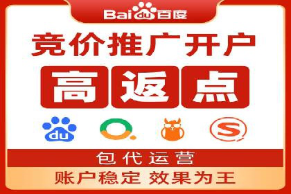 百度推广中如何选择合适的关键词？——多行业案例分析