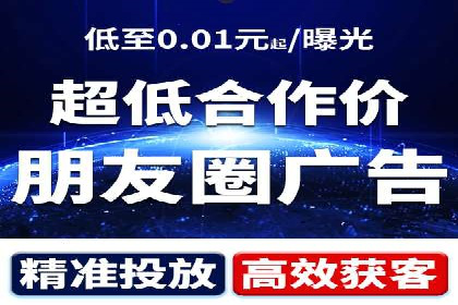 百度竞价排名服务：打造行业翘楚的秘诀